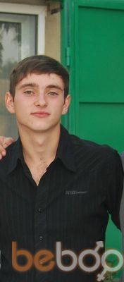 ���������� ��������, ���� ������� �����, 33 ����, ������������ ��� ������, ����� � ���������, c�������� ���������