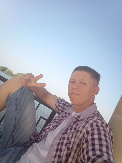  ,   Kadzizu, 23 ,     , c 
