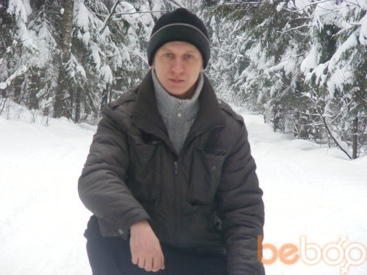  ,   Vovka, 49 ,   