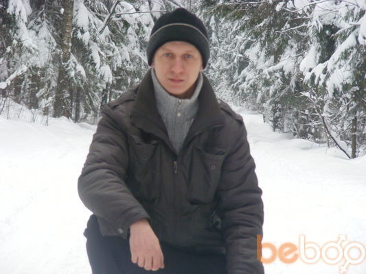  ,   Vovka, 48 ,   