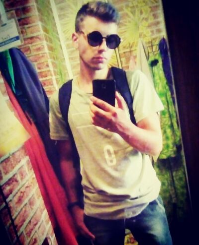 ,   Stas, 25 ,   