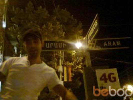 ���������� ������, ���� ������� Aram, 40 ���, ������������ ��� ������, ����� � ���������, c�������� ���������