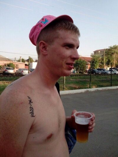  ,   , 37 ,   ,   , c , 