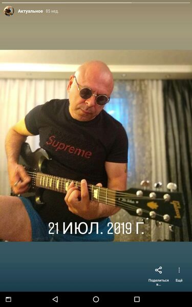  ,   Vadim, 53 ,   ,   