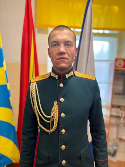  ,   Stanislav, 29 ,   c 