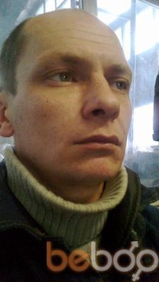  ,   Aleks, 45 ,   