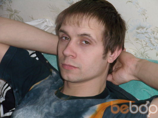  ,   Sergei, 45 ,   