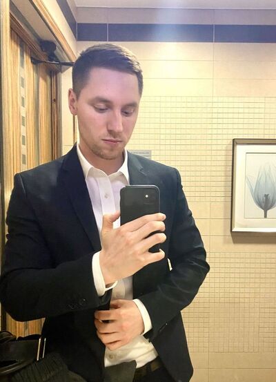  ,   NIXON, 29 ,   c 