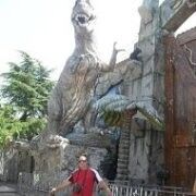 ���������� ���������, ���� ������� ������, 47 ���, ������������ ��� ������