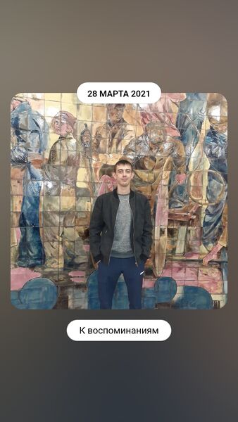  ,   Sergey, 35 ,   ,   , c , 