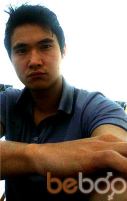  ,   ARDAQ, 33 ,   