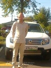  6732246  Alekcei, 40 ,    