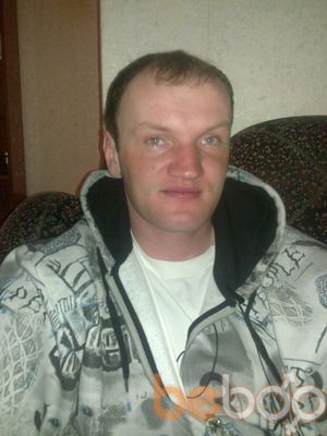  ,   Dima, 41 ,   ,   , c 