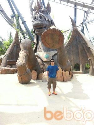  Ch'ongju,   Dudhen, 41 ,   