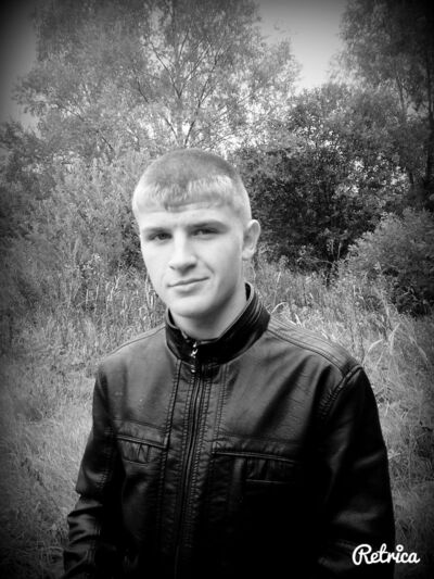  ,   Vladislav, 27 ,   