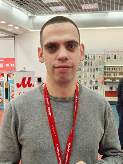  ,   , 29 ,     , c 