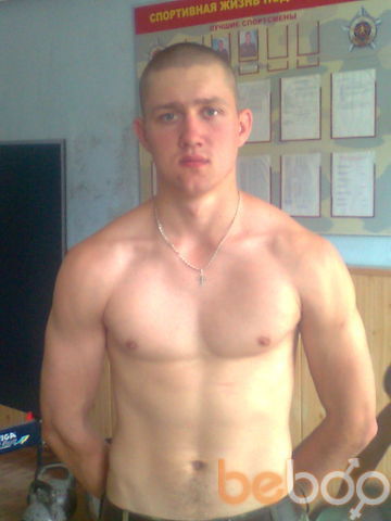  ,   Denis, 35 ,   ,   , c , 