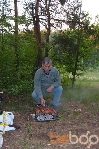  ,   Serz, 54 ,   
