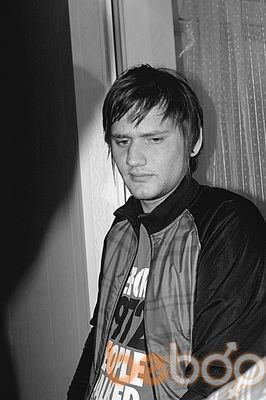  ,   Misha, 34 ,   