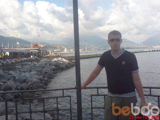  ,   Serge, 39 ,   