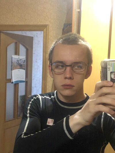  -,   , 21 ,  