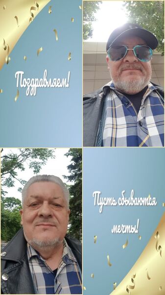  -,   , 62 ,   ,   