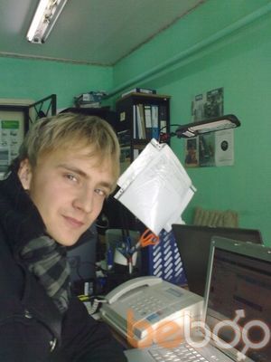  ,   Serge, 39 ,   ,   , c , 