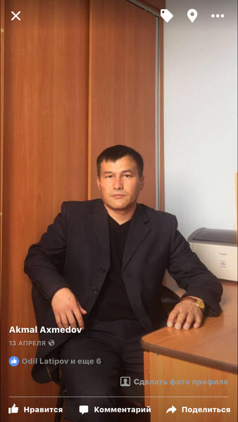  ,   Akmal, 46 ,   