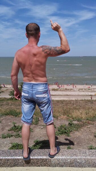  ,   Djonik, 44 ,   