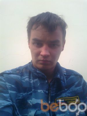 ���������� ������ ��������, ���� ������� ������, 31 ���, ������������ ��� ������, ����� � ���������, c�������� ���������, ���������