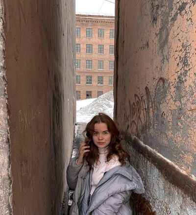 Знакомства Москва, фото девушки Елена, 19 лет, познакомится для флирта, любви и романтики