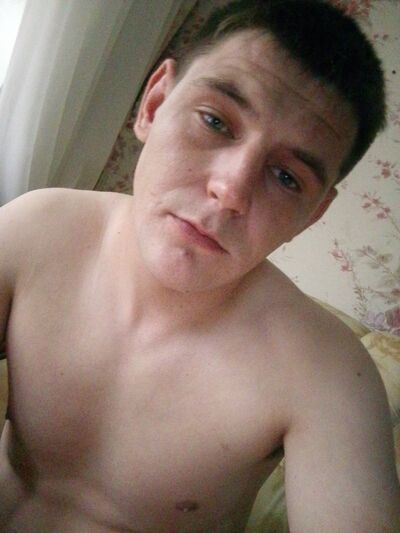  ,   Brodyaga, 29 ,   ,   