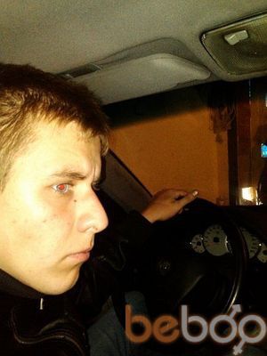  ,   Dima, 34 ,   ,   , c 