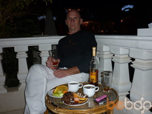  ,   Slava, 63 ,   