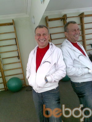  ,   Nugo, 61 ,   