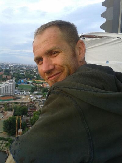   ,   , 45 ,   