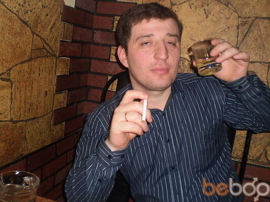  ,   Atar, 47 ,   