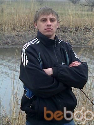 ���������� ������������, ���� ������� ������, 41 ���, ������������ ��� ������, ����� � ���������, c�������� ���������