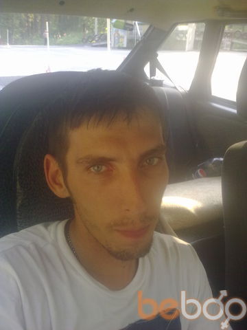 ���������� ������������, ���� ������� �������, 43 ����, ������������ ��� ������, ����� � ���������, c�������� ���������