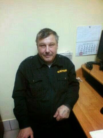  ,   Viktor, 58 ,   ,   , c 