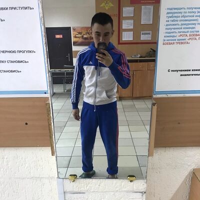  ,   , 23 ,   , 
