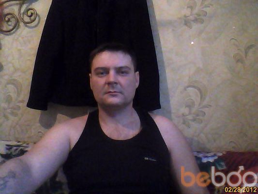  ,   Sergey, 47 ,   