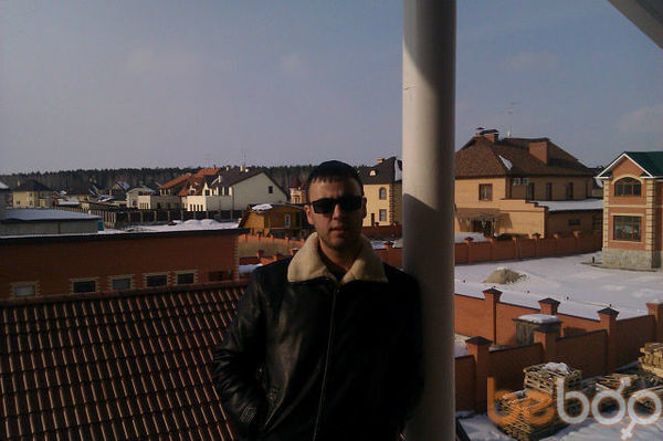  ,   Artemka, 40 ,   