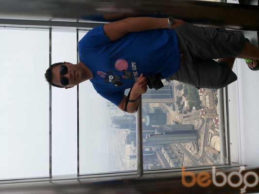  ,   87075651560, 41 ,   ,   , c 