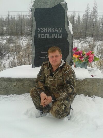  ,   Yury, 37 ,   ,   