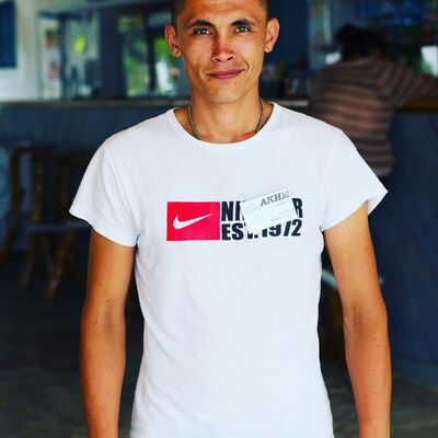  ,   Akim, 30 ,   ,   , c 