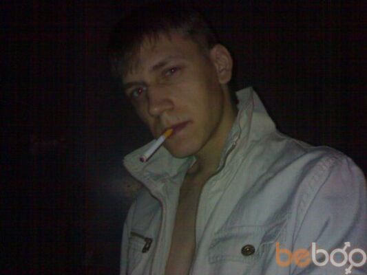  ,   Ivan, 36 ,   