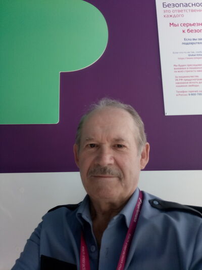  --,   Nik, 62 ,   ,   