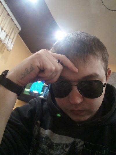  ,   Vlad, 28 ,   ,   