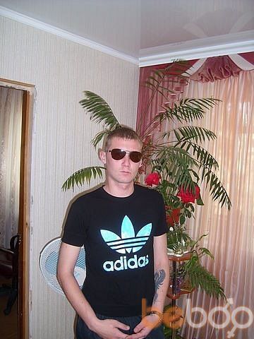  ,   Dmitrii, 35 ,  